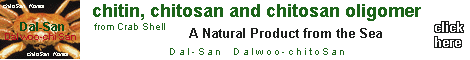 No. 1 source for chitin, chitosan, and chitosan oligosaccharide